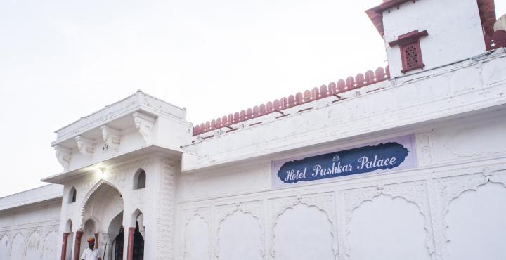 Hotel Palace 3*